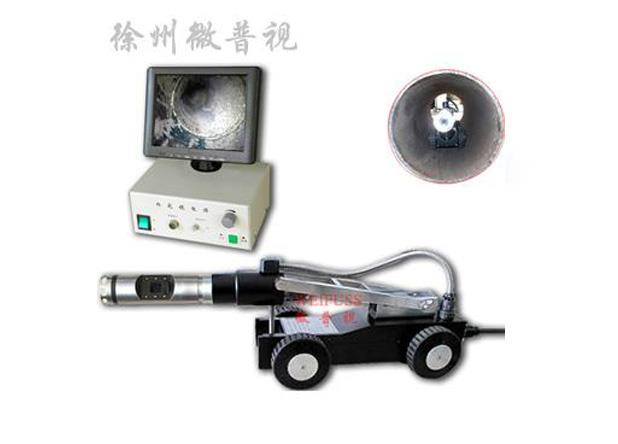 工業(yè)內(nèi)窺鏡，管道內(nèi)窺鏡，視頻內(nèi)窺鏡