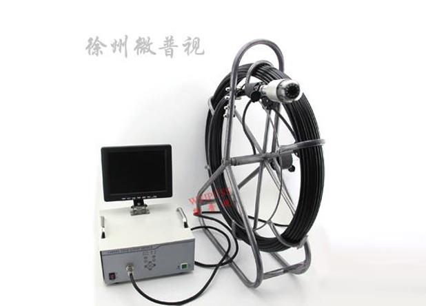 視頻內(nèi)窺鏡，管道內(nèi)窺鏡